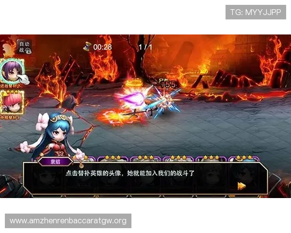 欧博真人规则详解:新手必看完整攻略,快速理解游戏规则实现高效娱乐体验