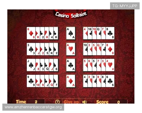 百家乐扑克牌在线娱乐平台推荐安全可靠玩法多样体验丰富