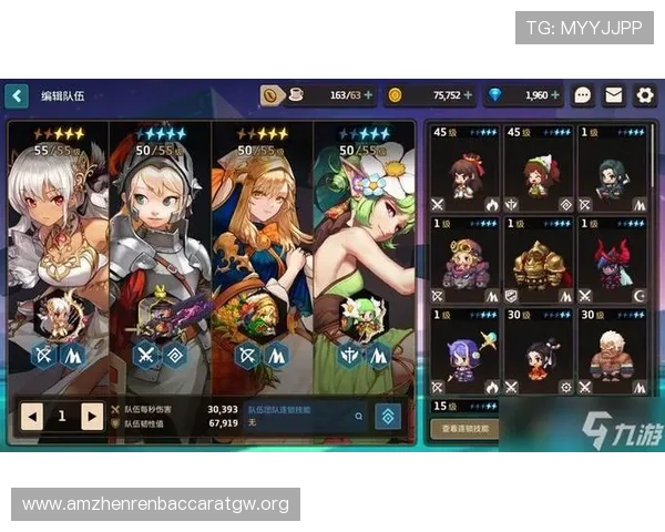 真人mg注册流程详解帮助新手快速上手游戏体验指南