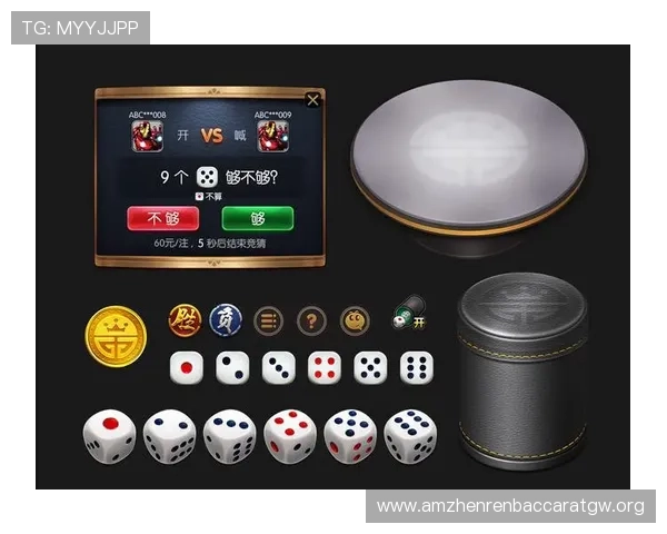 AG真人厅游戏安全保障措施全面解析确保玩家资金与信息安全的最佳实践