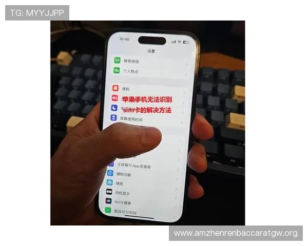 解决AG贵宾厅手机登录常见问题，提供详细操作步骤与故障排查指南