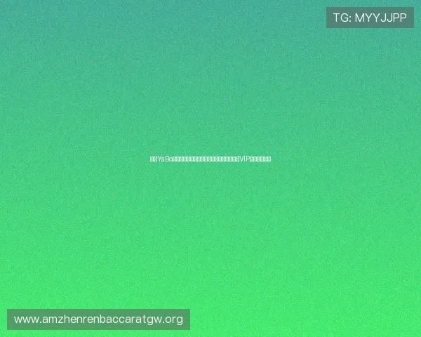 亚博YaBo真人版会员注册享受世界杯期间独家优惠和VIP专属观赛权益